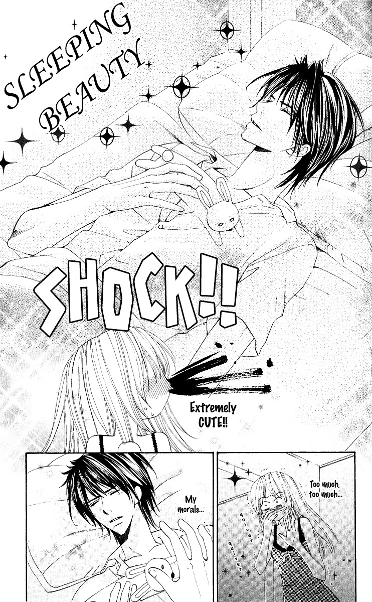 Gokujou Koibana: Perfect Love Stories Best 5 Chapter 2 page 25 - Chapter 2 : Moral Hazard
