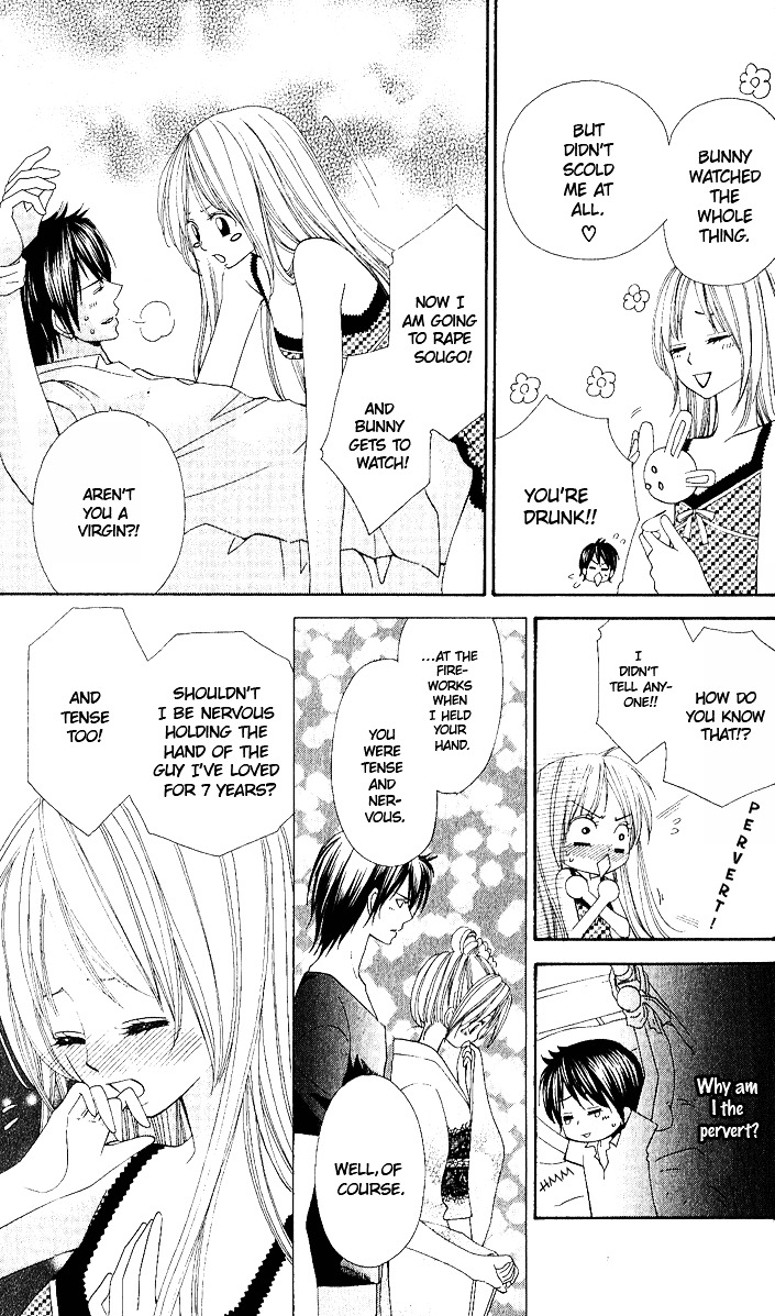 Gokujou Koibana: Perfect Love Stories Best 5 Chapter 2 page 27 - Chapter 2 : Moral Hazard