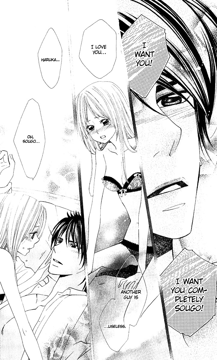 Gokujou Koibana: Perfect Love Stories Best 5 Chapter 2 page 30 - Chapter 2 : Moral Hazard