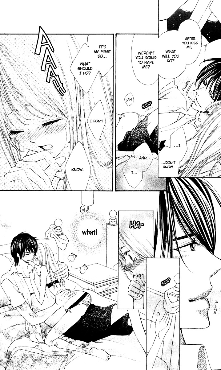 Gokujou Koibana: Perfect Love Stories Best 5 Chapter 2 page 32 - Chapter 2 : Moral Hazard