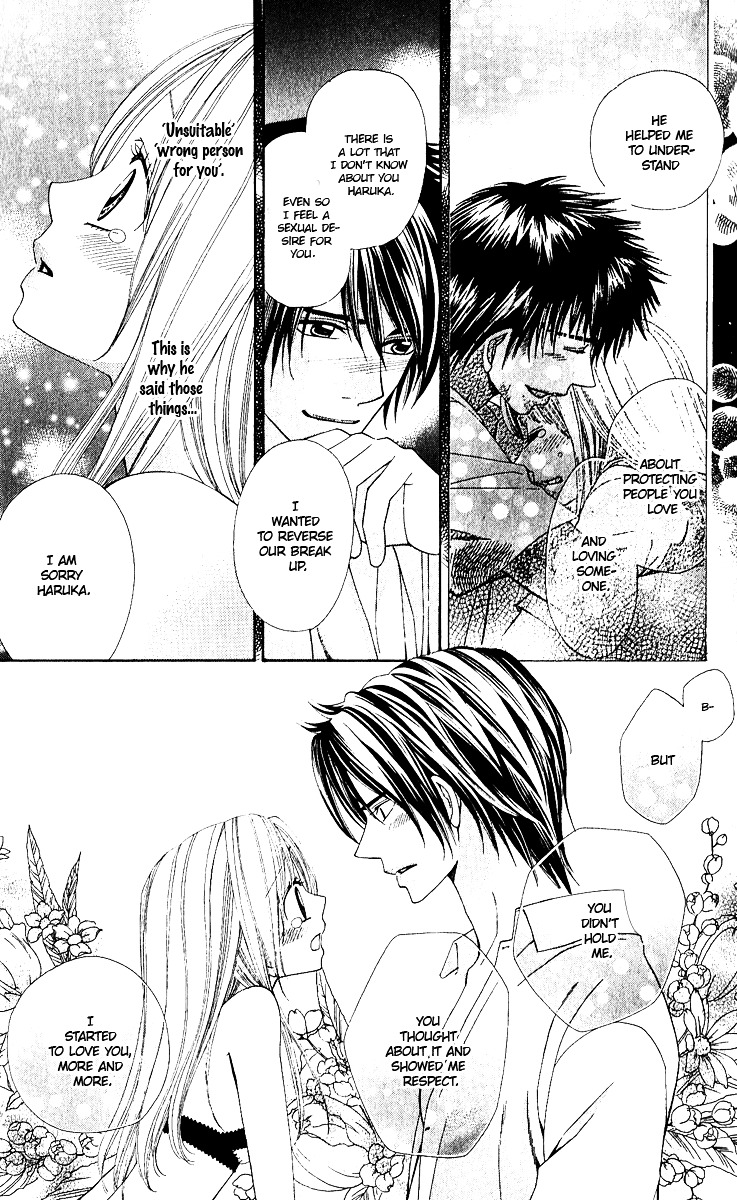Gokujou Koibana: Perfect Love Stories Best 5 Chapter 2 page 35 - Chapter 2 : Moral Hazard