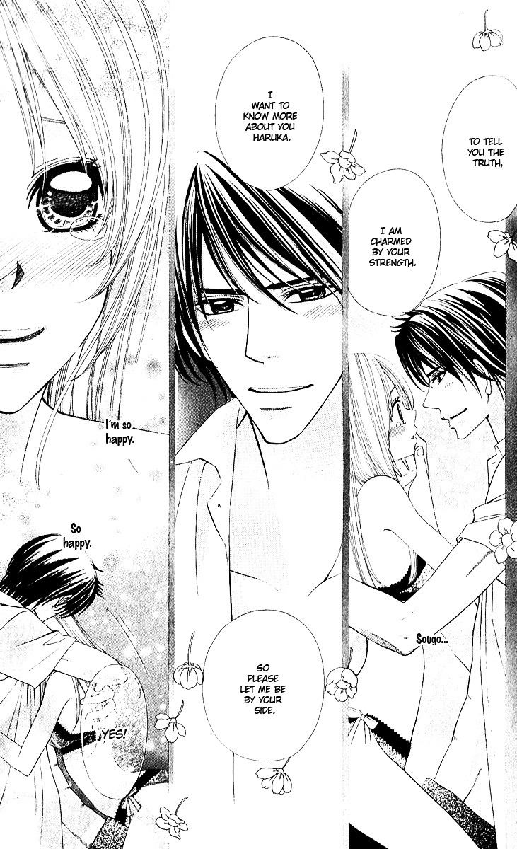Gokujou Koibana: Perfect Love Stories Best 5 Chapter 2 page 37 - Chapter 2 : Moral Hazard