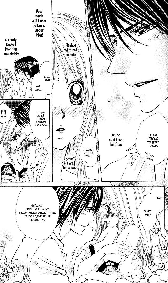 Gokujou Koibana: Perfect Love Stories Best 5 Chapter 2 page 39 - Chapter 2 : Moral Hazard