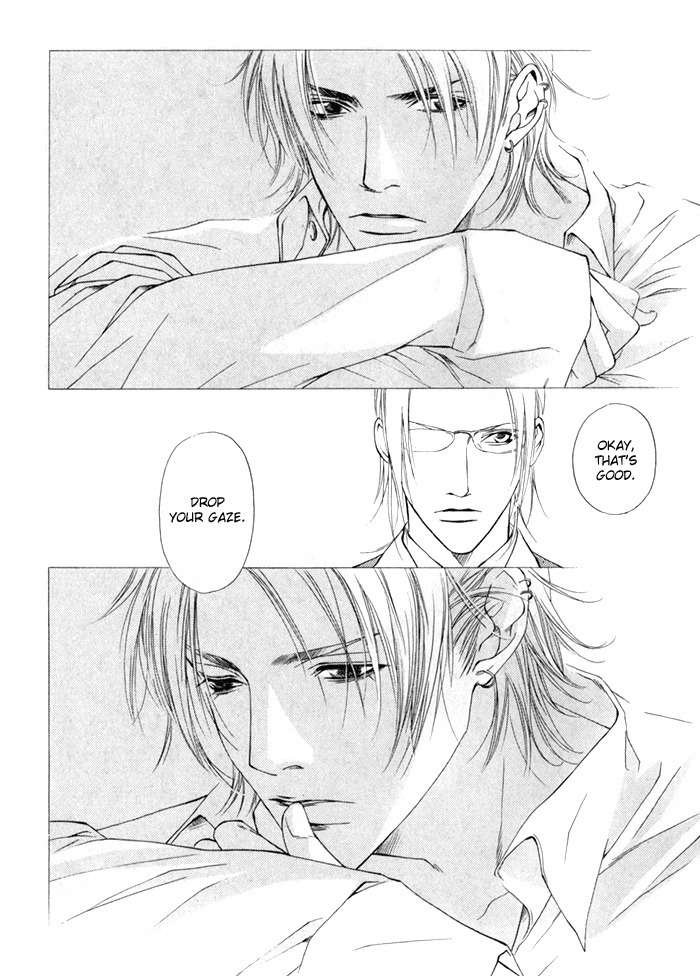 Gokujou no Koibito Chapter 1 page 24 - Chapter 1
