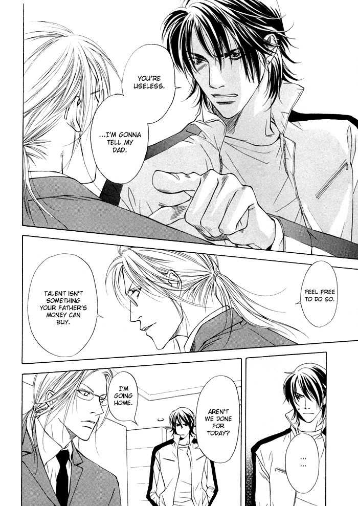 Gokujou no Koibito Chapter 1 page 30 - Chapter 1
