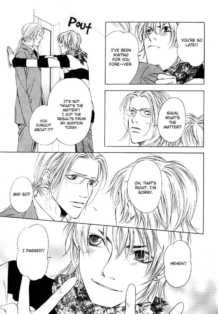 Gokujou no Koibito Chapter 1 page 33 - Chapter 1