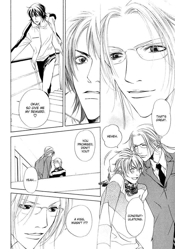 Gokujou no Koibito Chapter 1 page 34 - Chapter 1