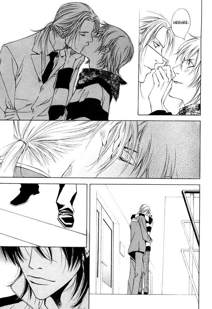 Gokujou no Koibito Chapter 1 page 35 - Chapter 1