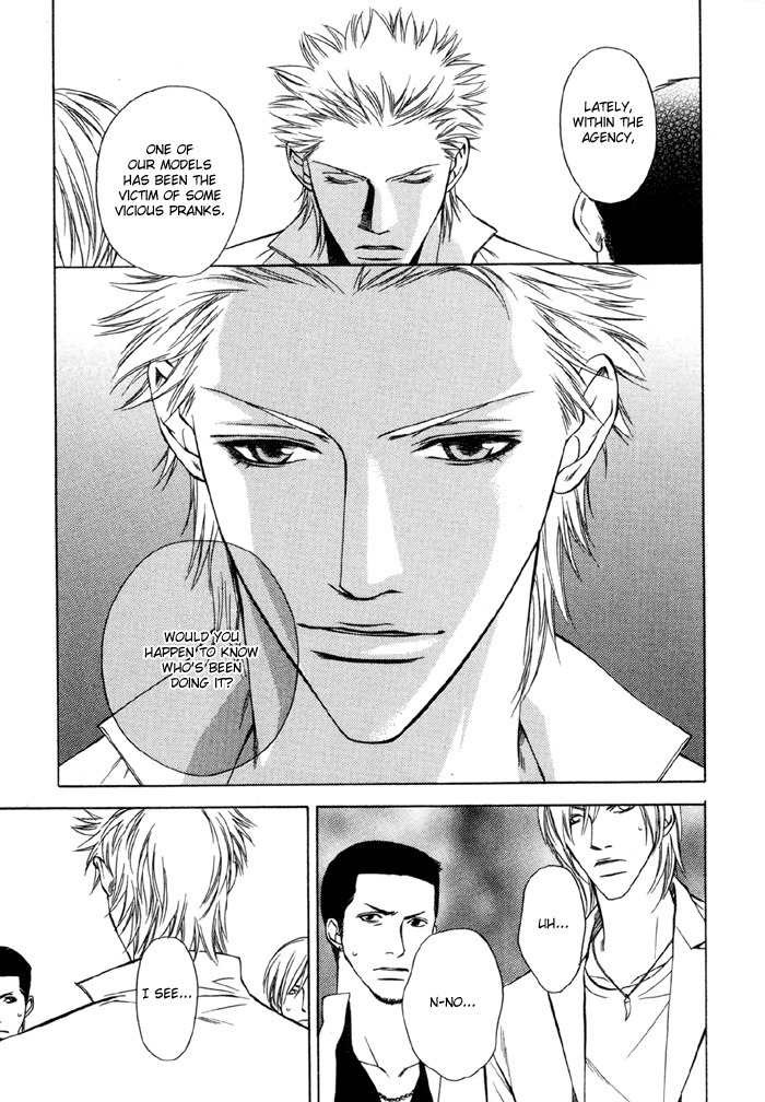 Gokujou no Koibito Chapter 10 page 18 - Chapter 10