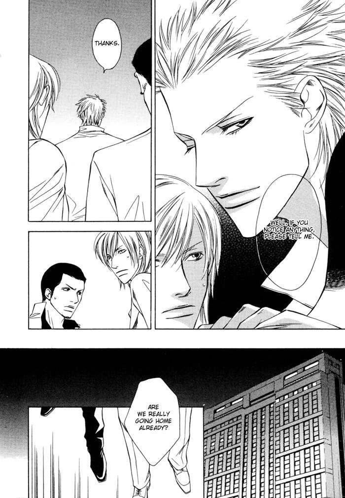 Gokujou no Koibito Chapter 10 page 19 - Chapter 10