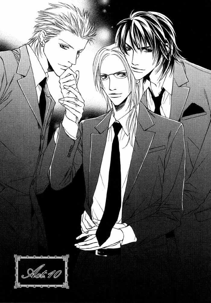 Gokujou no Koibito Chapter 10 page 2 - Chapter 10