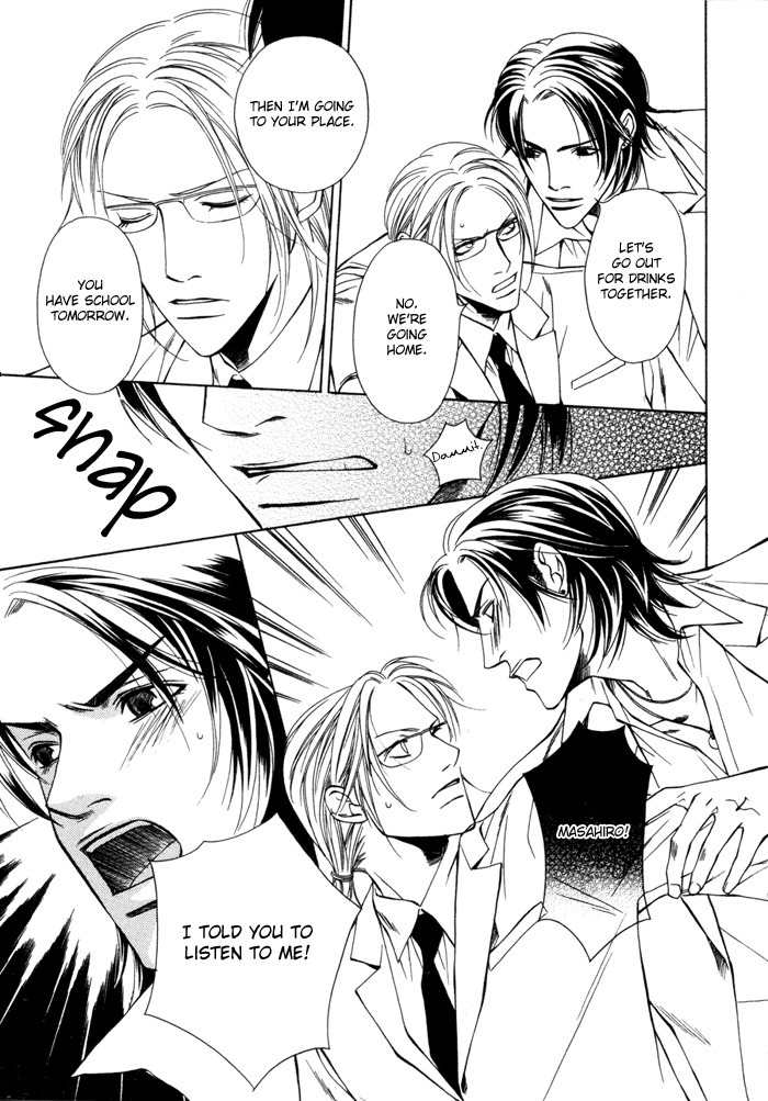 Gokujou no Koibito Chapter 10 page 20 - Chapter 10