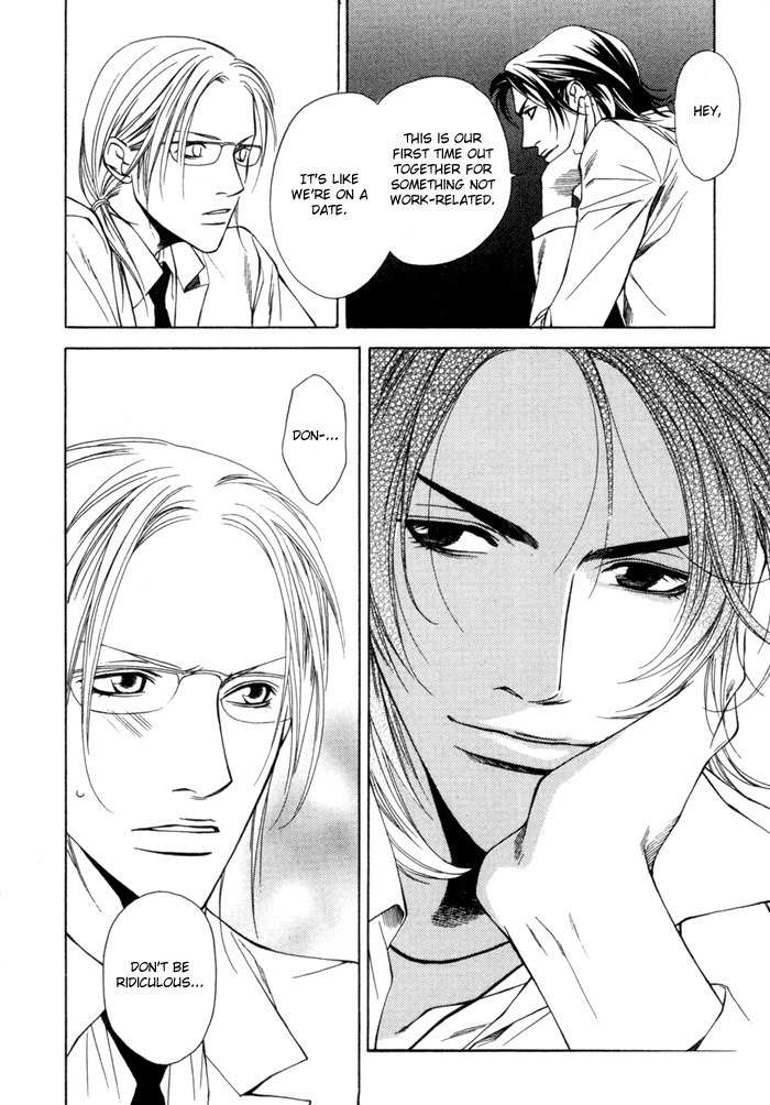 Gokujou no Koibito Chapter 10 page 23 - Chapter 10