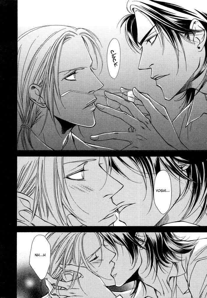 Gokujou no Koibito Chapter 10 page 25 - Chapter 10