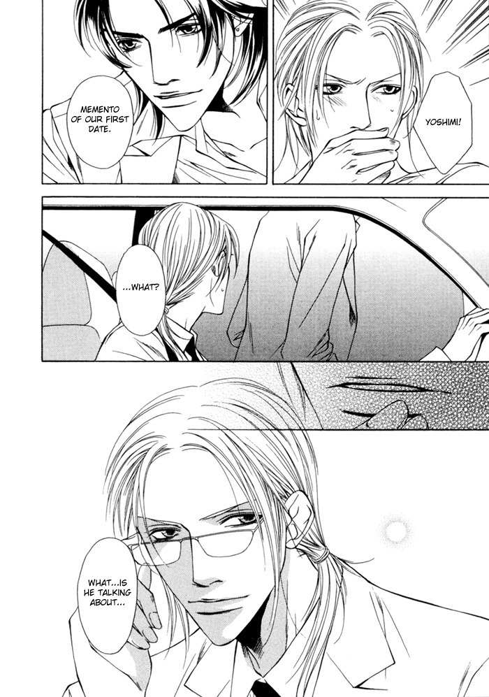 Gokujou no Koibito Chapter 10 page 27 - Chapter 10