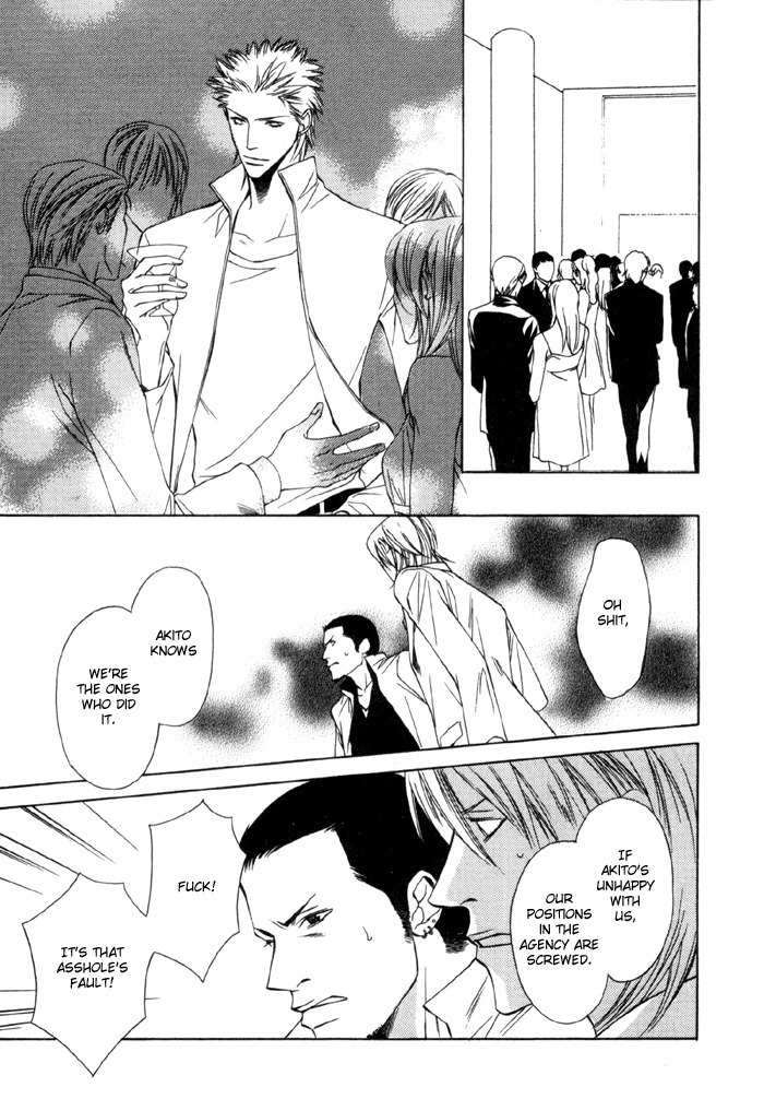 Gokujou no Koibito Chapter 10 page 28 - Chapter 10
