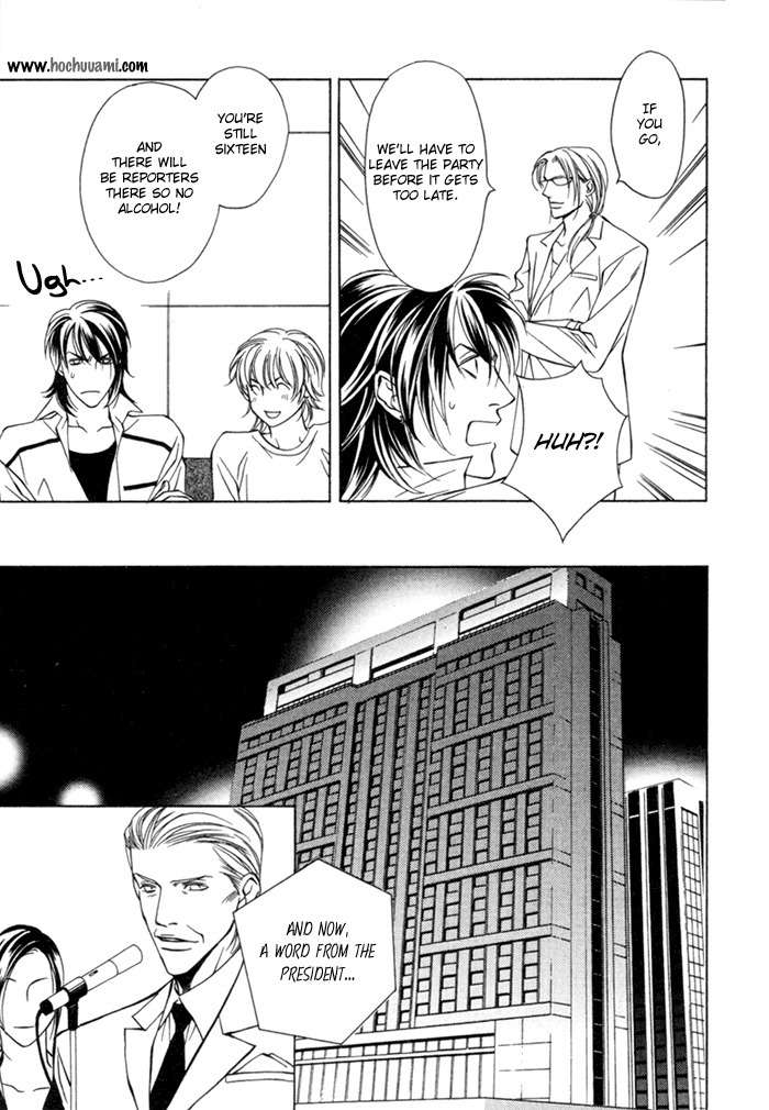 Gokujou no Koibito Chapter 10 page 6 - Chapter 10