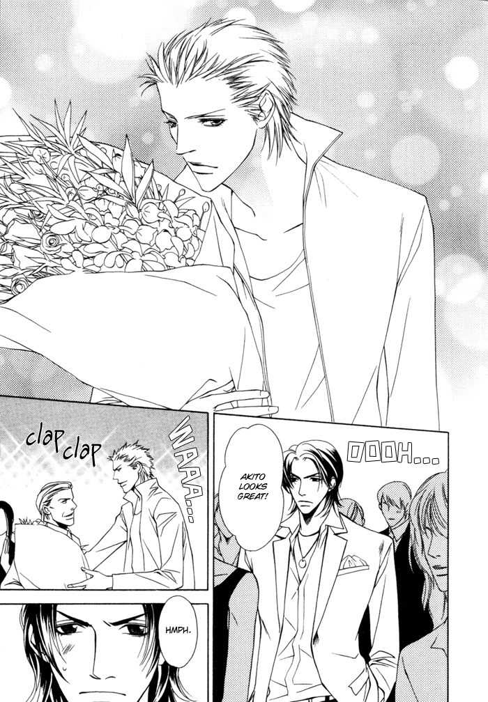 Gokujou no Koibito Chapter 10 page 8 - Chapter 10