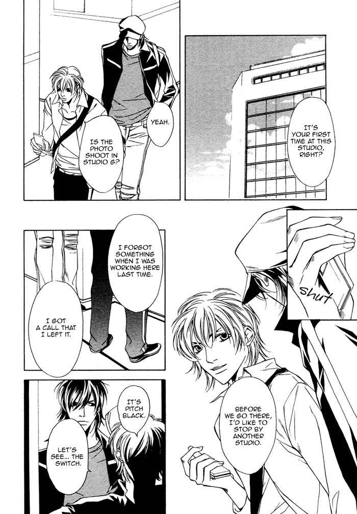 Gokujou no Koibito Chapter 11 page 10 - Chapter 11