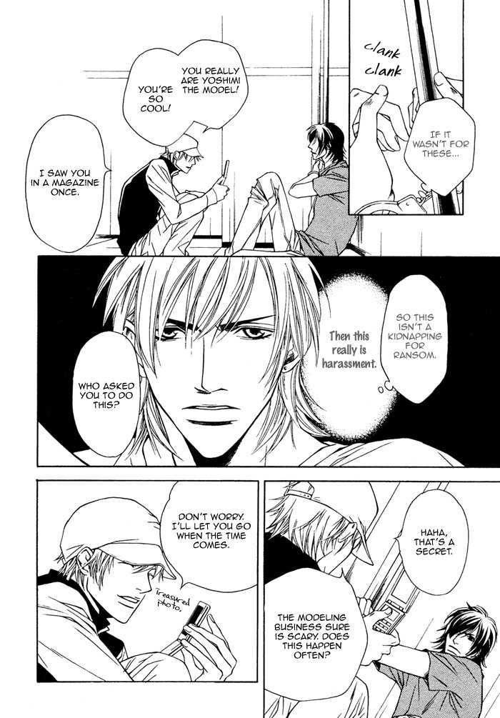 Gokujou no Koibito Chapter 11 page 20 - Chapter 11