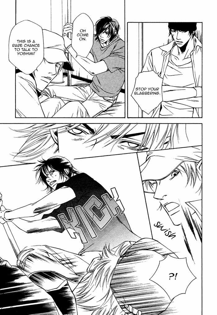 Gokujou no Koibito Chapter 11 page 21 - Chapter 11