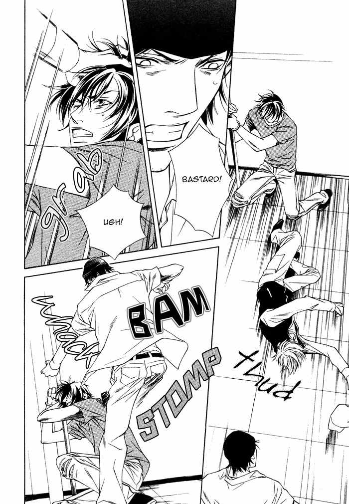 Gokujou no Koibito Chapter 11 page 22 - Chapter 11