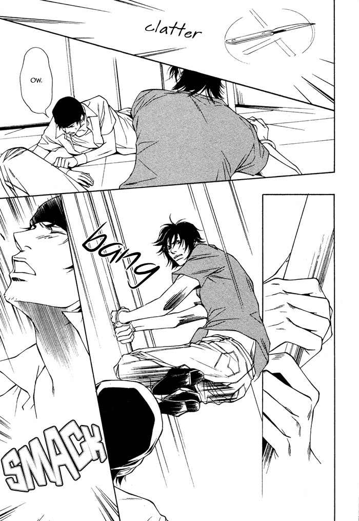 Gokujou no Koibito Chapter 11 page 25 - Chapter 11