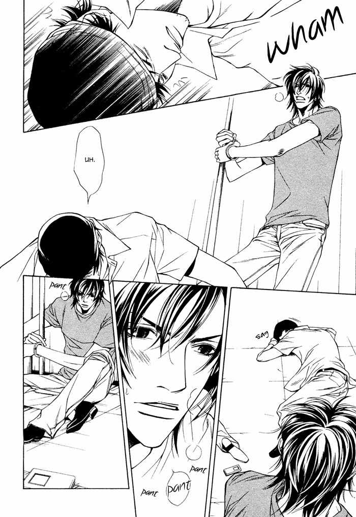 Gokujou no Koibito Chapter 11 page 26 - Chapter 11
