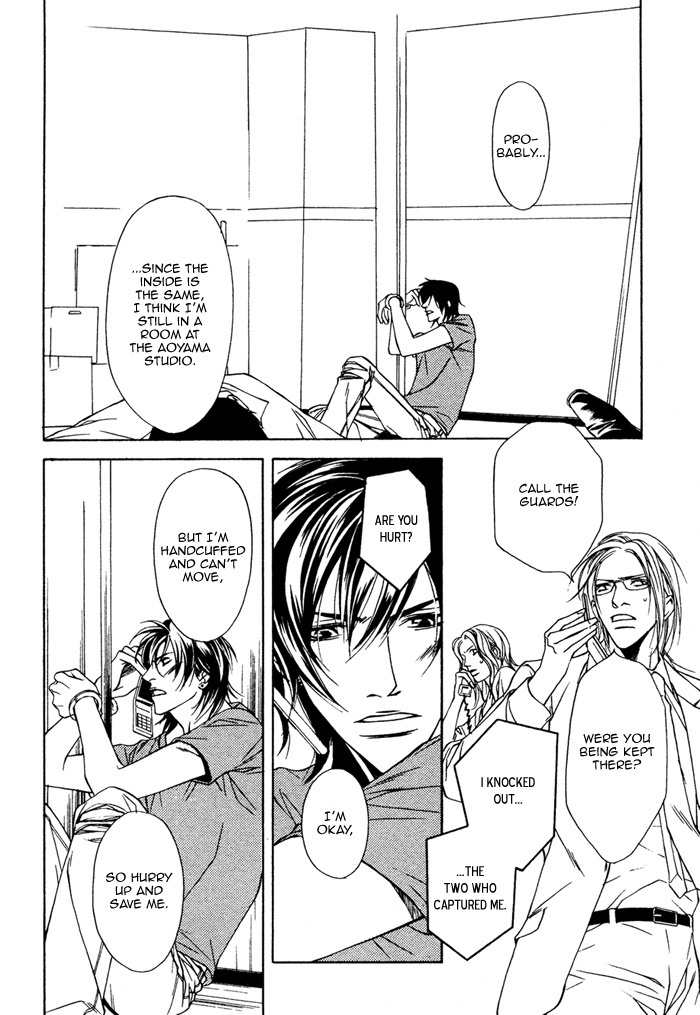 Gokujou no Koibito Chapter 11 page 28 - Chapter 11