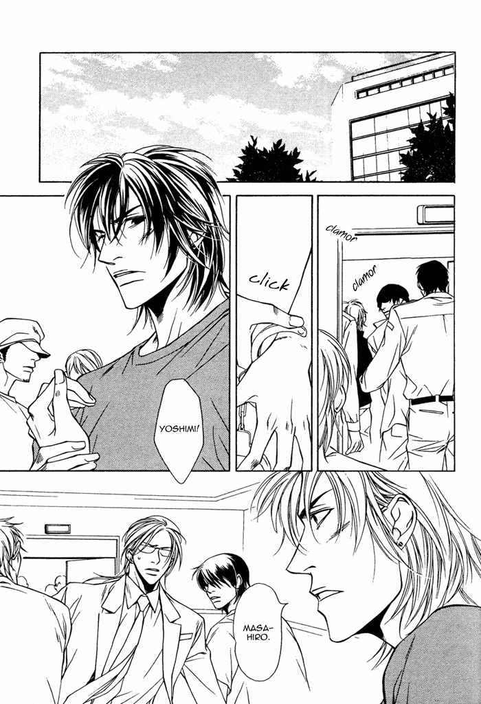 Gokujou no Koibito Chapter 11 page 29 - Chapter 11