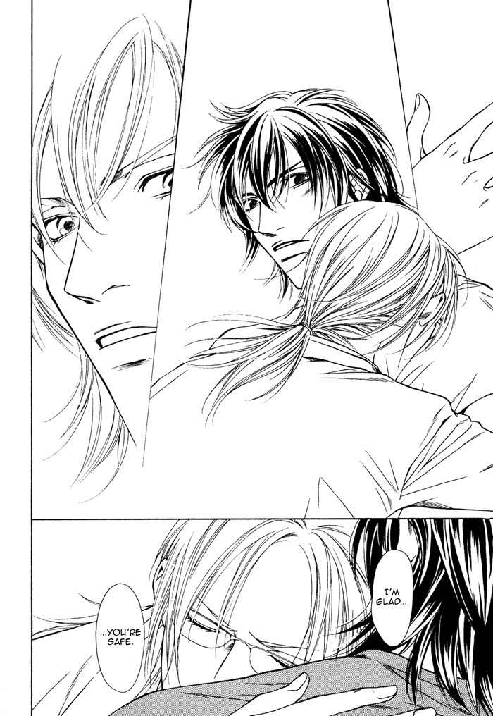 Gokujou no Koibito Chapter 11 page 30 - Chapter 11