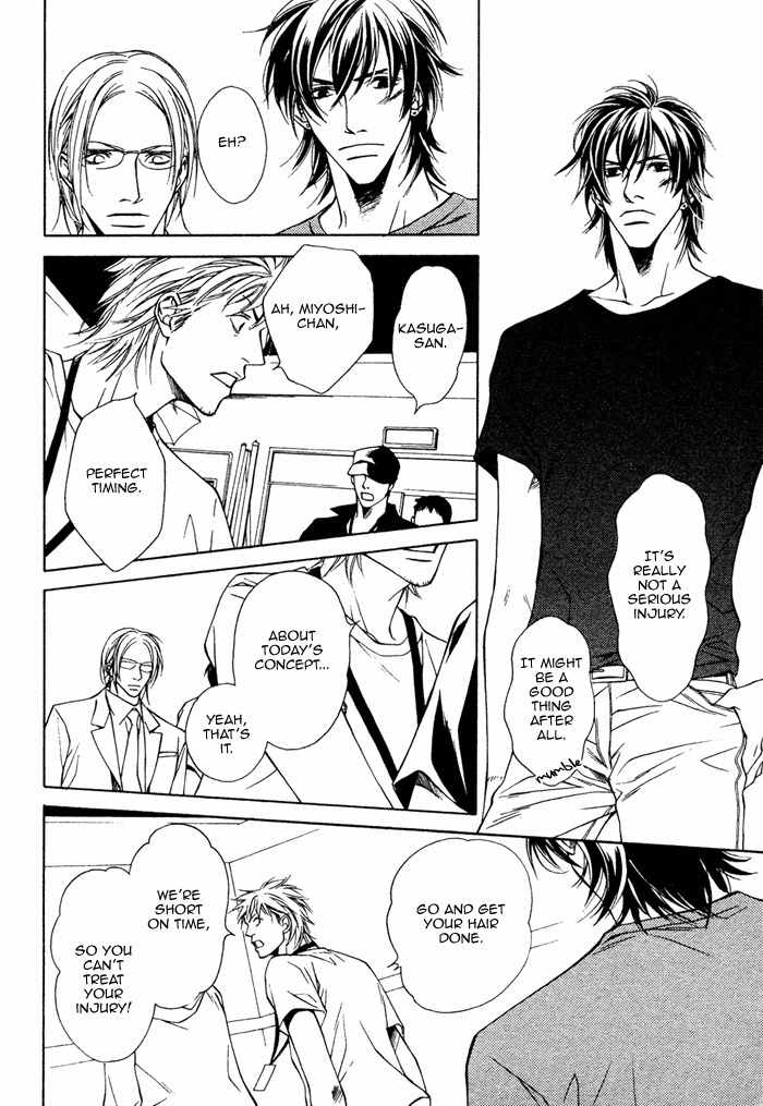 Gokujou no Koibito Chapter 11 page 34 - Chapter 11