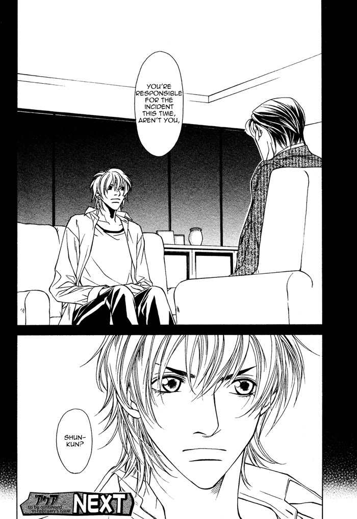 Gokujou no Koibito Chapter 11 page 36 - Chapter 11