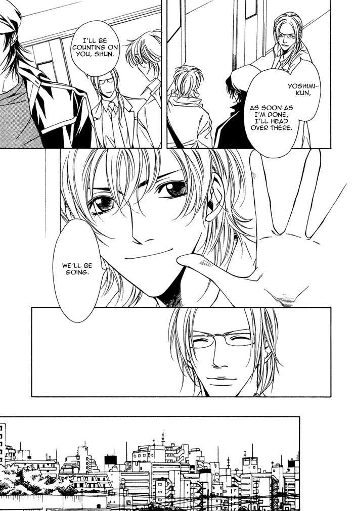 Gokujou no Koibito Chapter 11 page 9 - Chapter 11