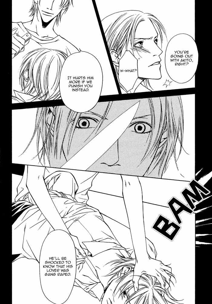 Gokujou no Koibito Chapter 12 page 18 - Chapter 12