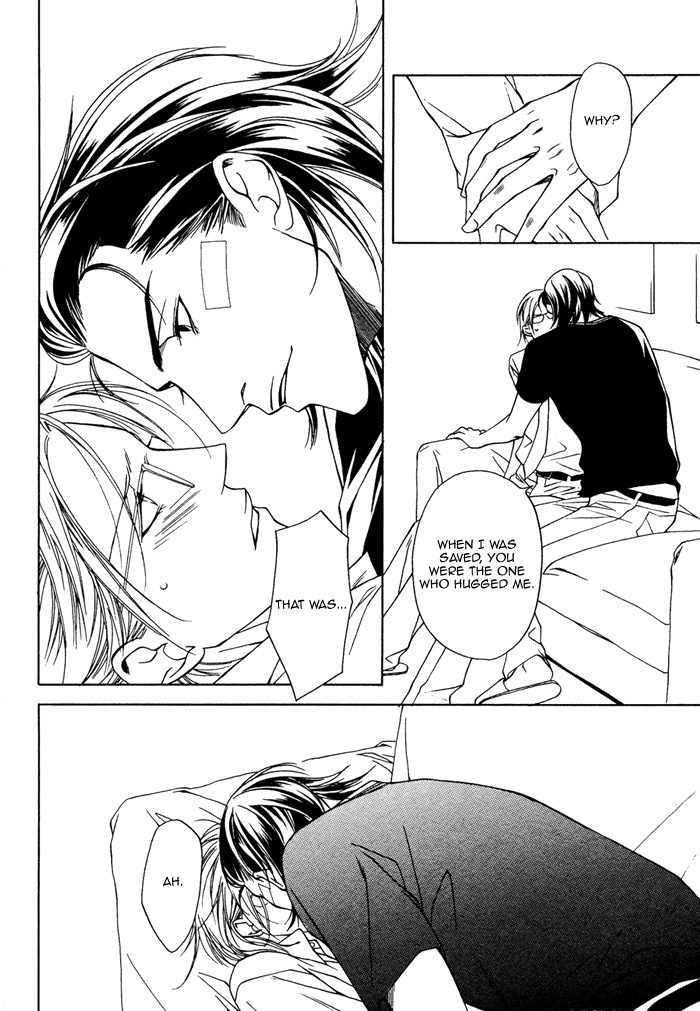 Gokujou no Koibito Chapter 12 page 22 - Chapter 12