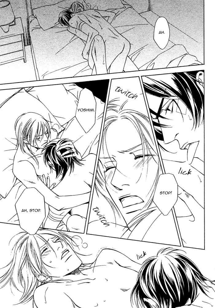 Gokujou no Koibito Chapter 12 page 25 - Chapter 12