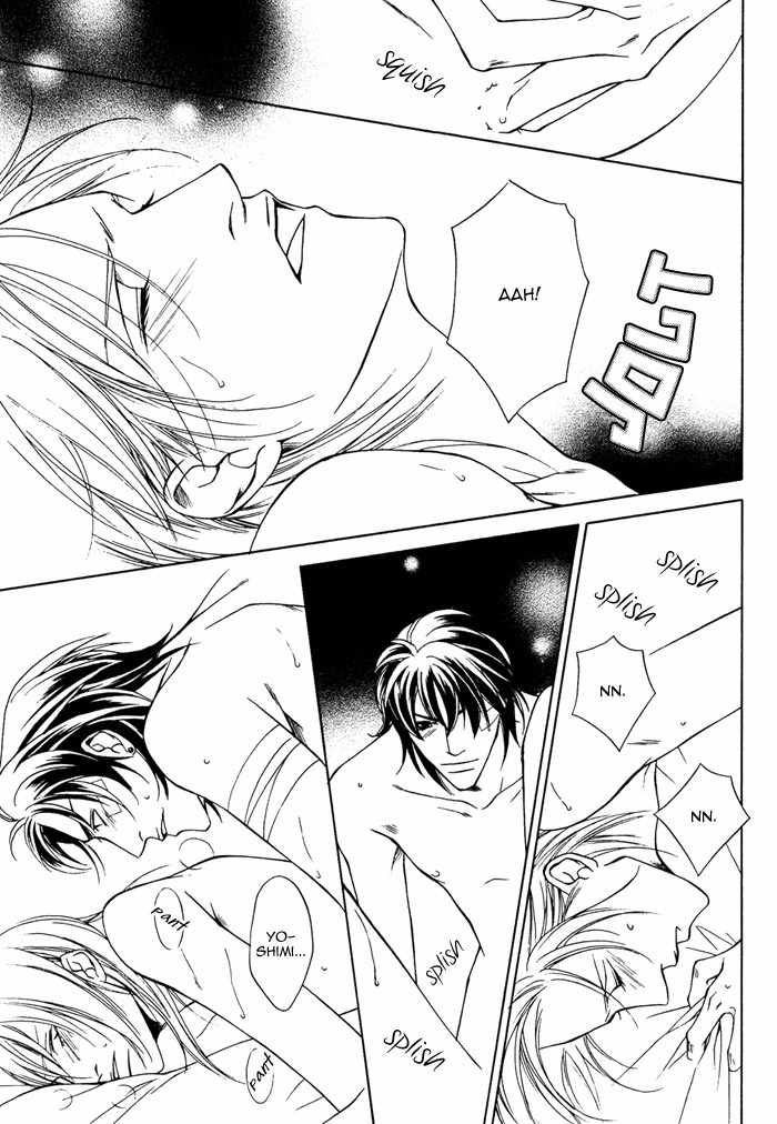 Gokujou no Koibito Chapter 12 page 27 - Chapter 12