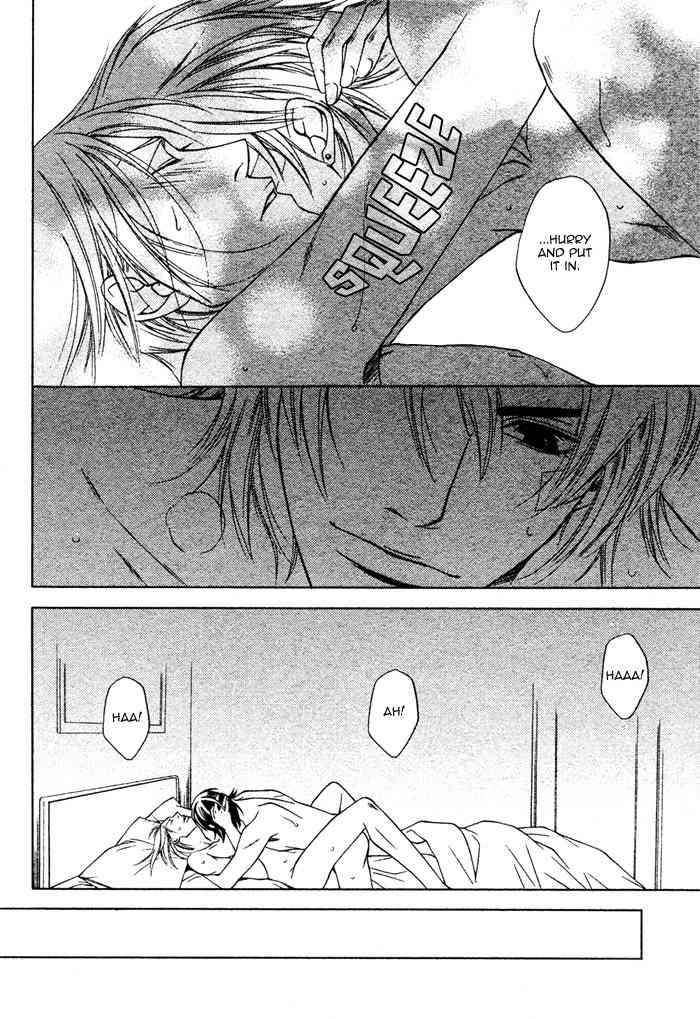 Gokujou no Koibito Chapter 12 page 28 - Chapter 12