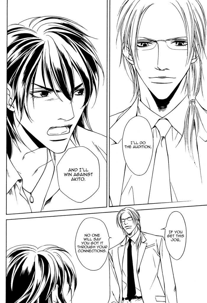 Gokujou no Koibito Chapter 12 page 34 - Chapter 12