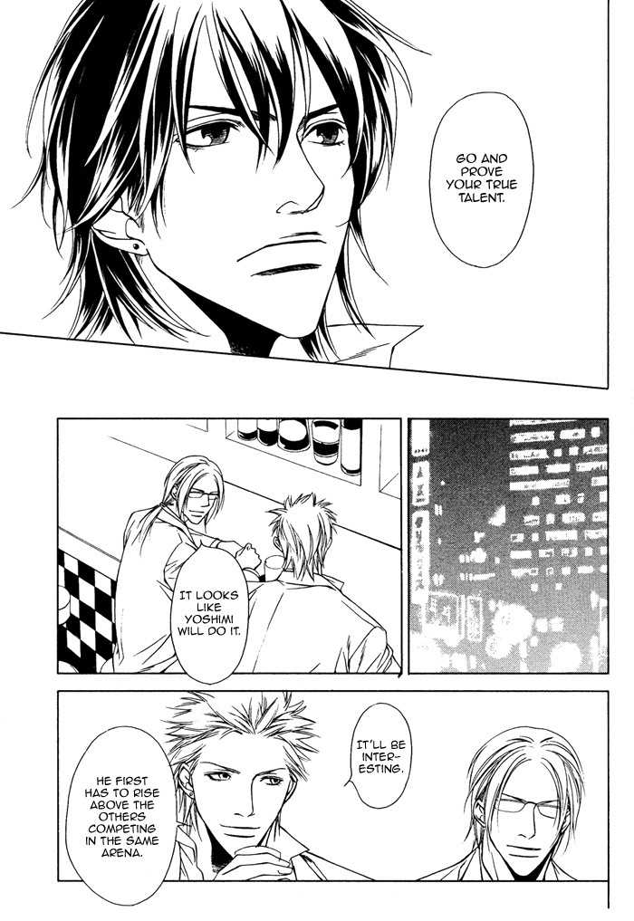Gokujou no Koibito Chapter 12 page 35 - Chapter 12
