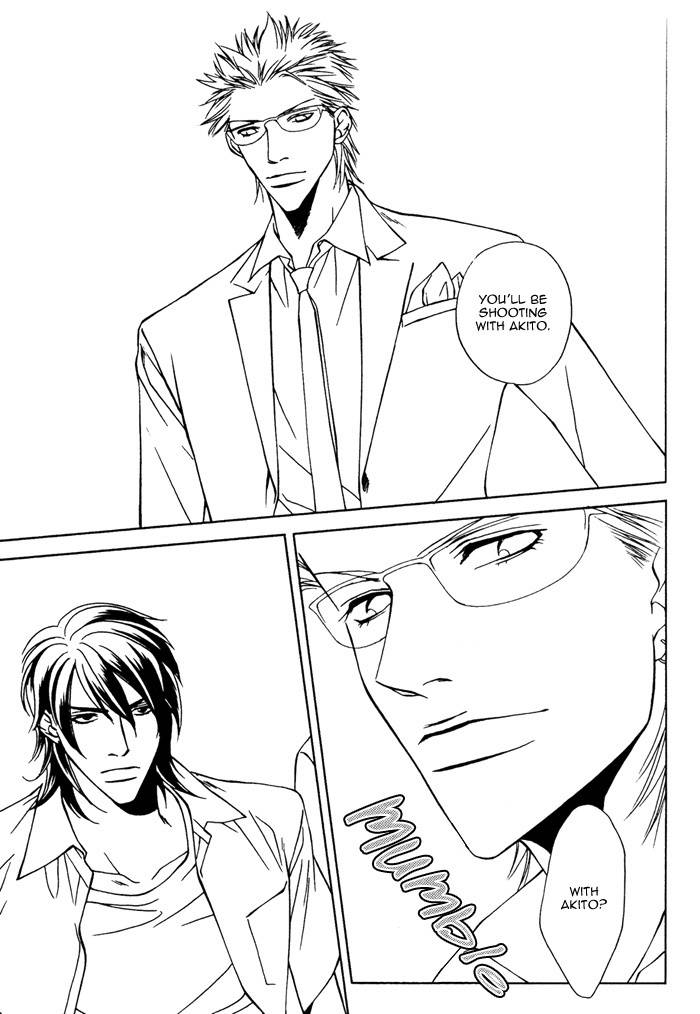 Gokujou no Koibito Chapter 13 page 19 - Chapter 13