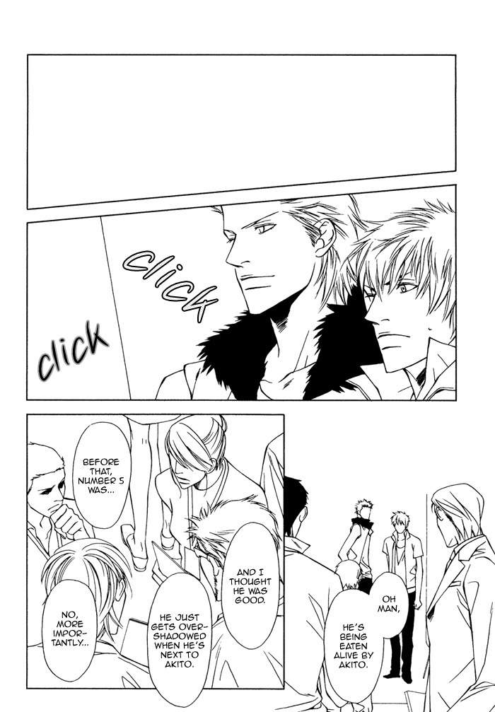 Gokujou no Koibito Chapter 13 page 20 - Chapter 13