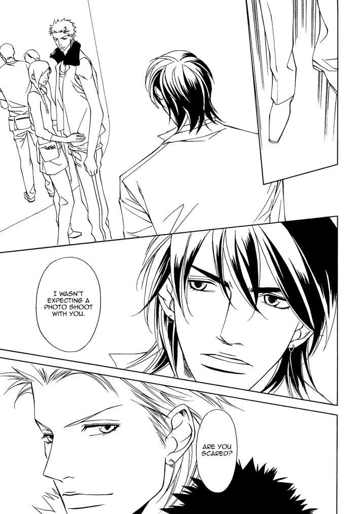 Gokujou no Koibito Chapter 13 page 21 - Chapter 13