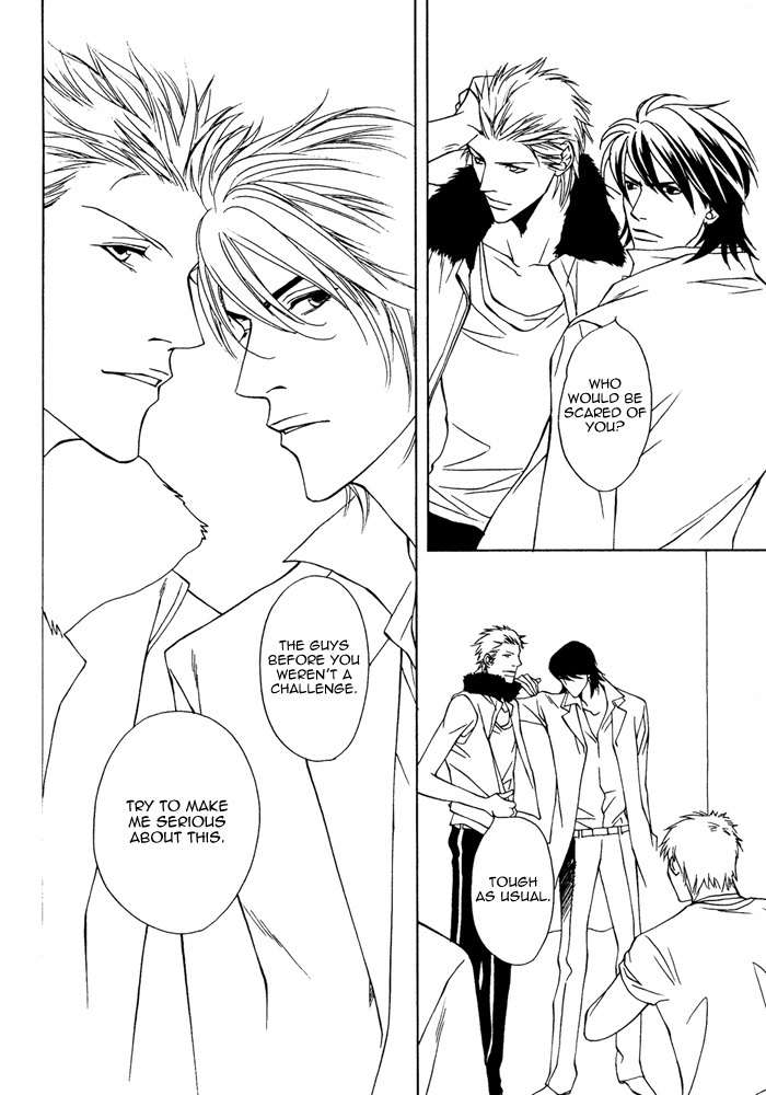 Gokujou no Koibito Chapter 13 page 22 - Chapter 13
