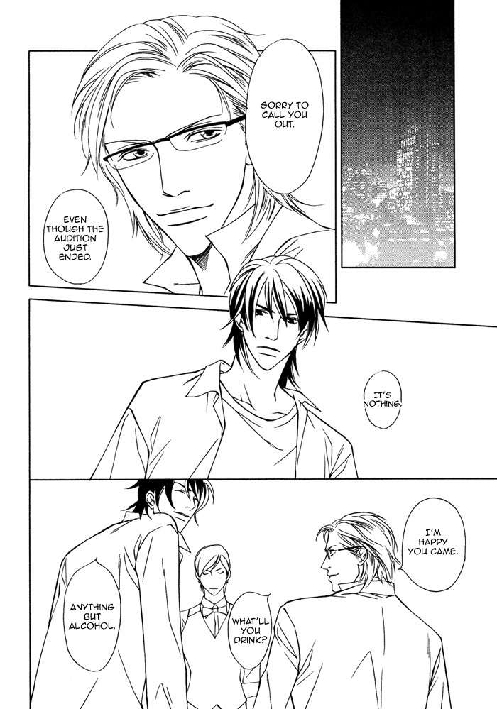 Gokujou no Koibito Chapter 13 page 26 - Chapter 13