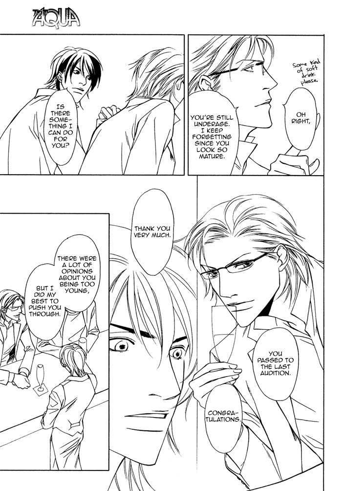 Gokujou no Koibito Chapter 13 page 27 - Chapter 13