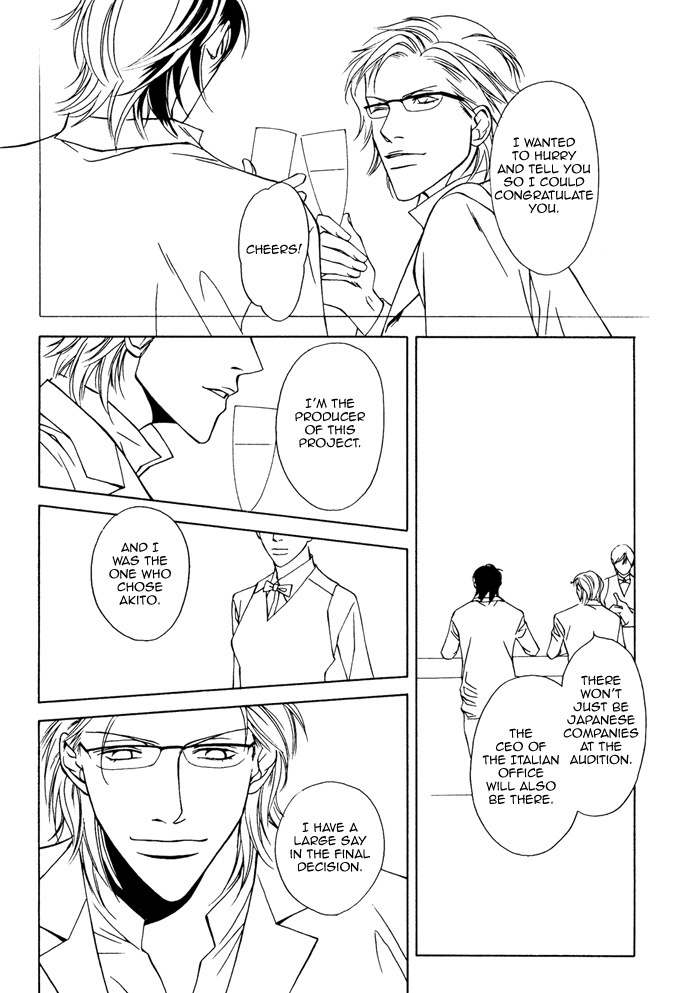 Gokujou no Koibito Chapter 13 page 28 - Chapter 13