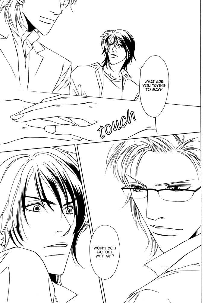Gokujou no Koibito Chapter 13 page 29 - Chapter 13