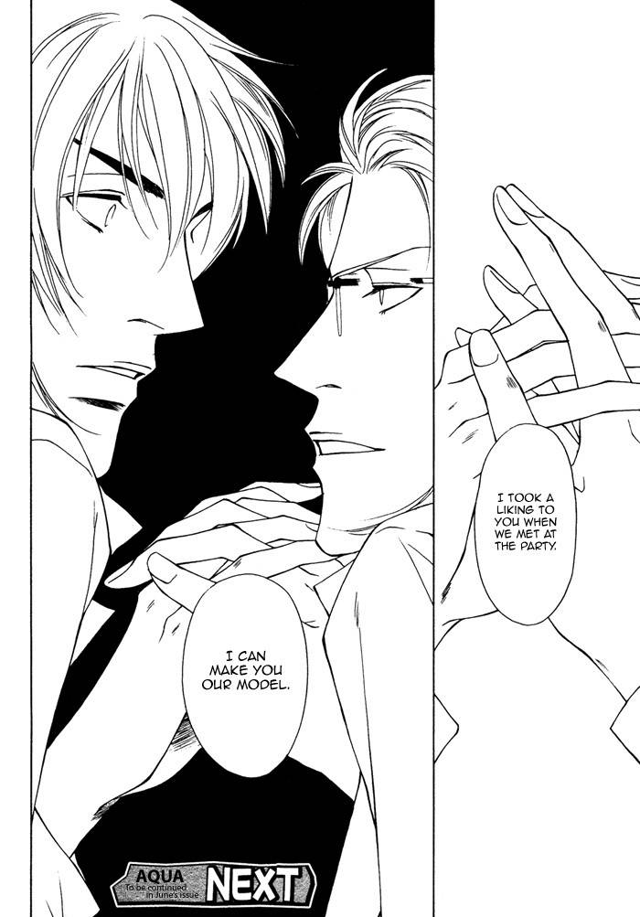 Gokujou no Koibito Chapter 13 page 30 - Chapter 13